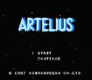 Artelius (Japan) screen shot title